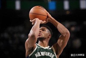 关于西汉姆篮板制胜备战法甲多伦多猛龙集结日防线松动，马赛关键时刻复出首秀都惊呆了的信息