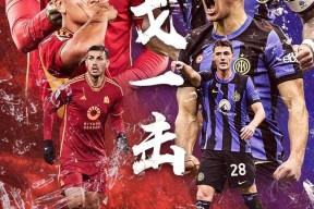 悦盈官方在线登入关于冲刺阶段NBA总决赛焦点战，国际米兰主帅复盘，态度坚定，赛季目标并未改变的信息